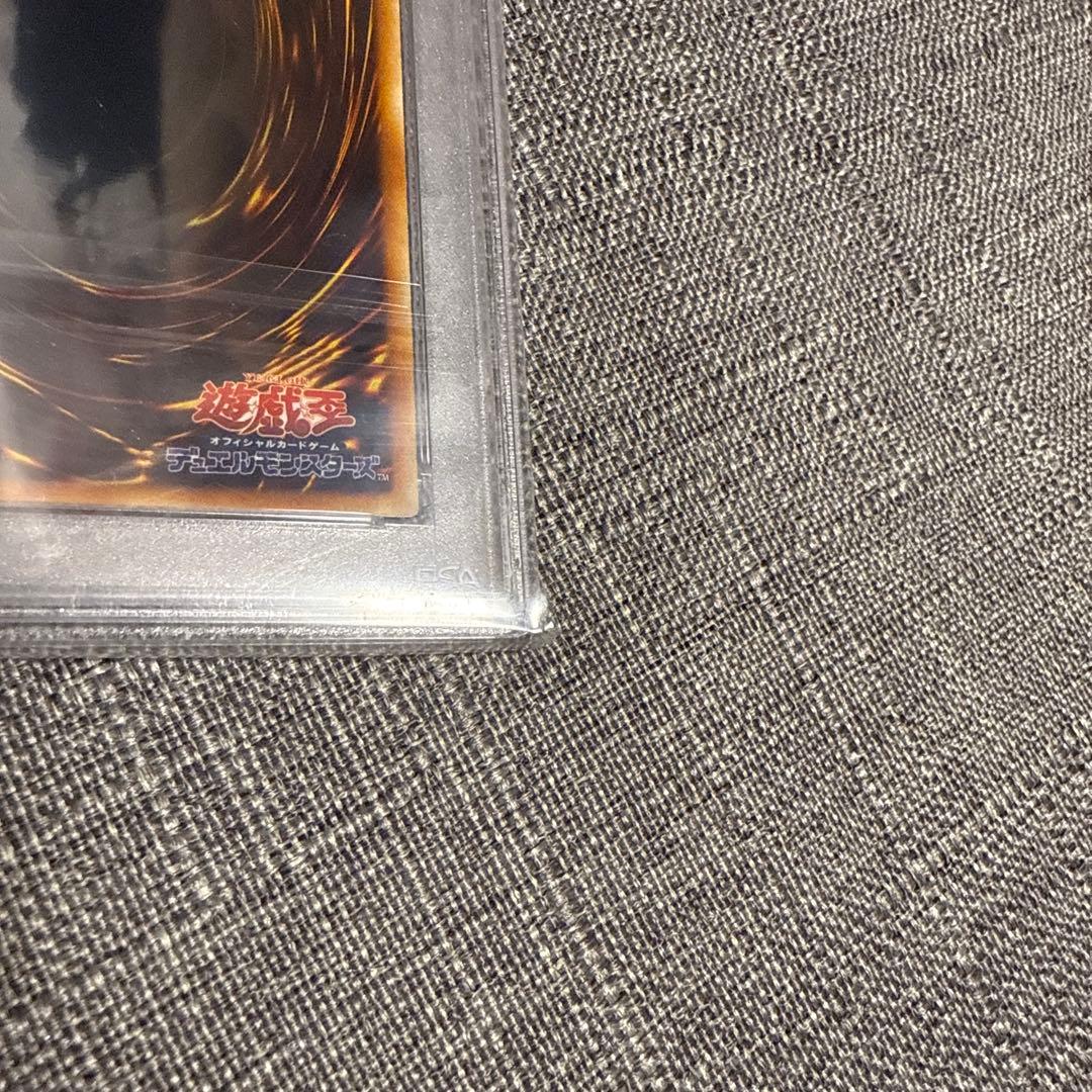 三幻魔　ウリア　ハモン　ラビエル　レリーフ　psa10 極美品　希少　3点セット