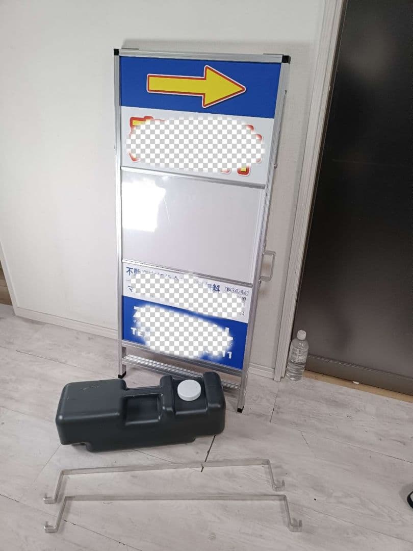 店舗　店　A型看板 両面