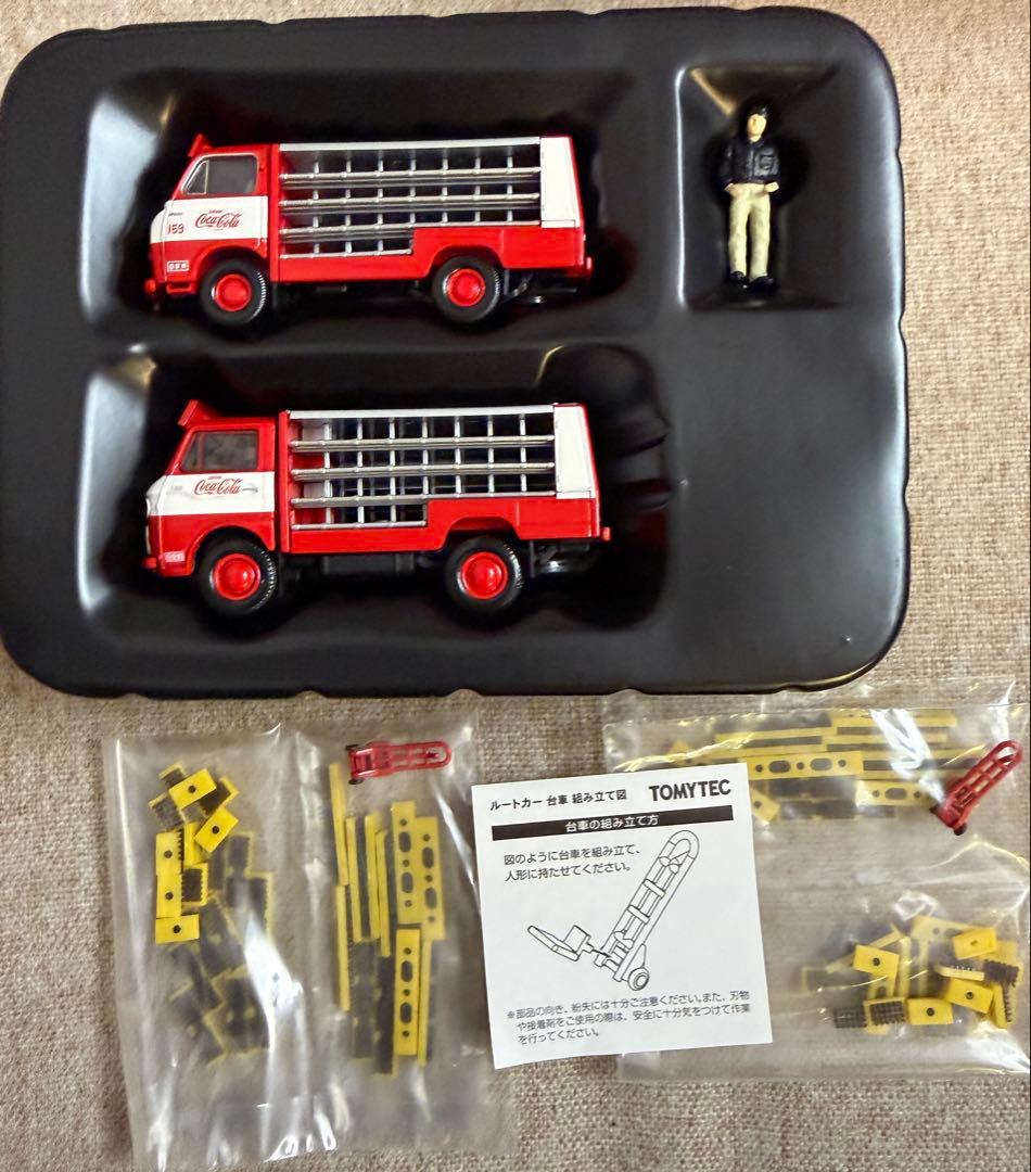 TOMYTEC コカ・コーラ ルートカー 2台セット