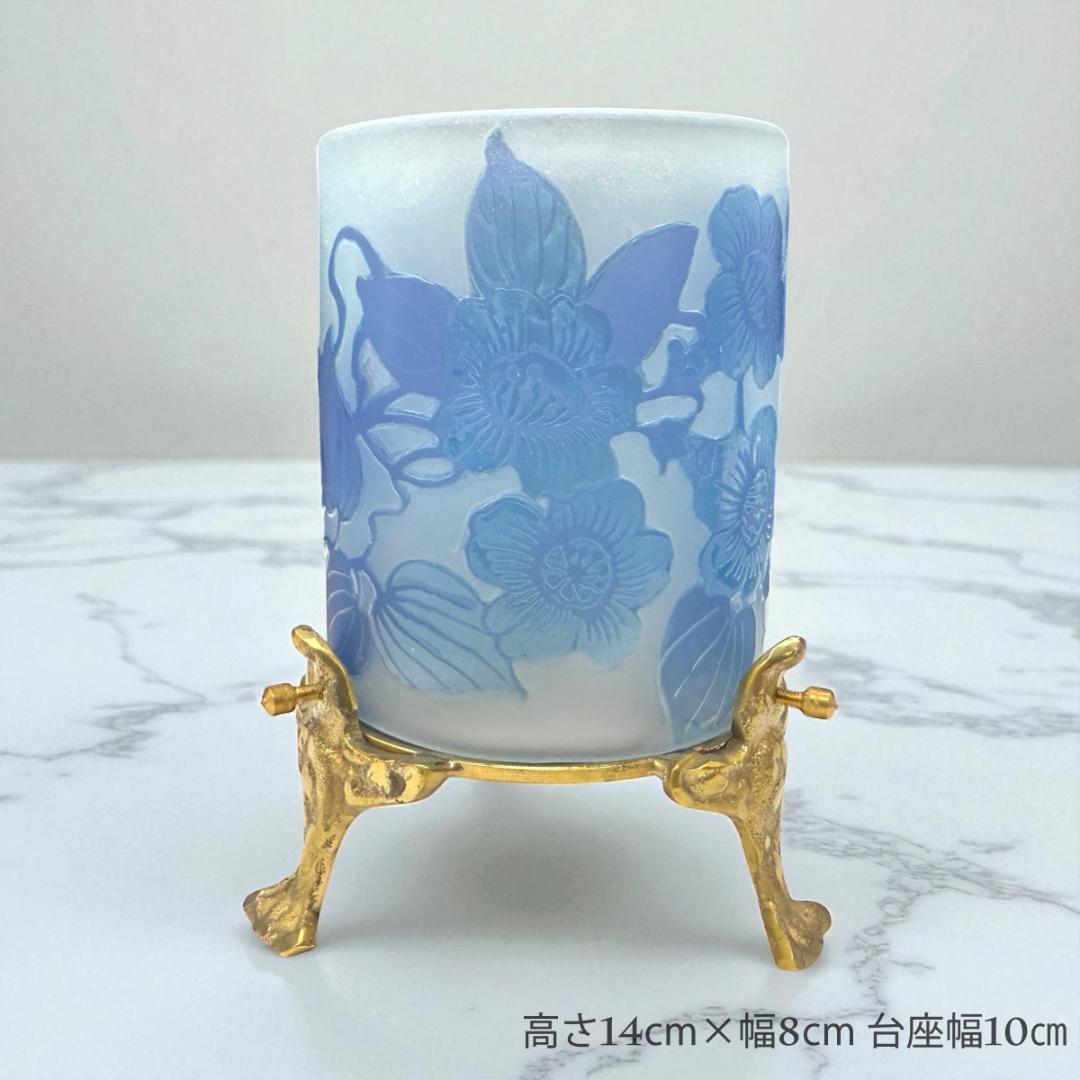 【証明書付】高さ14cm 幅8cm エミールガレ ランプ カメオ彫