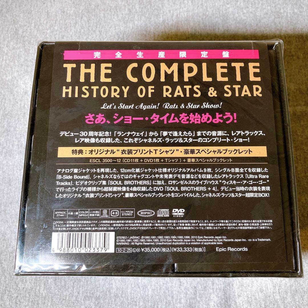 【新品未開封】The Complete History of RATS&STAR