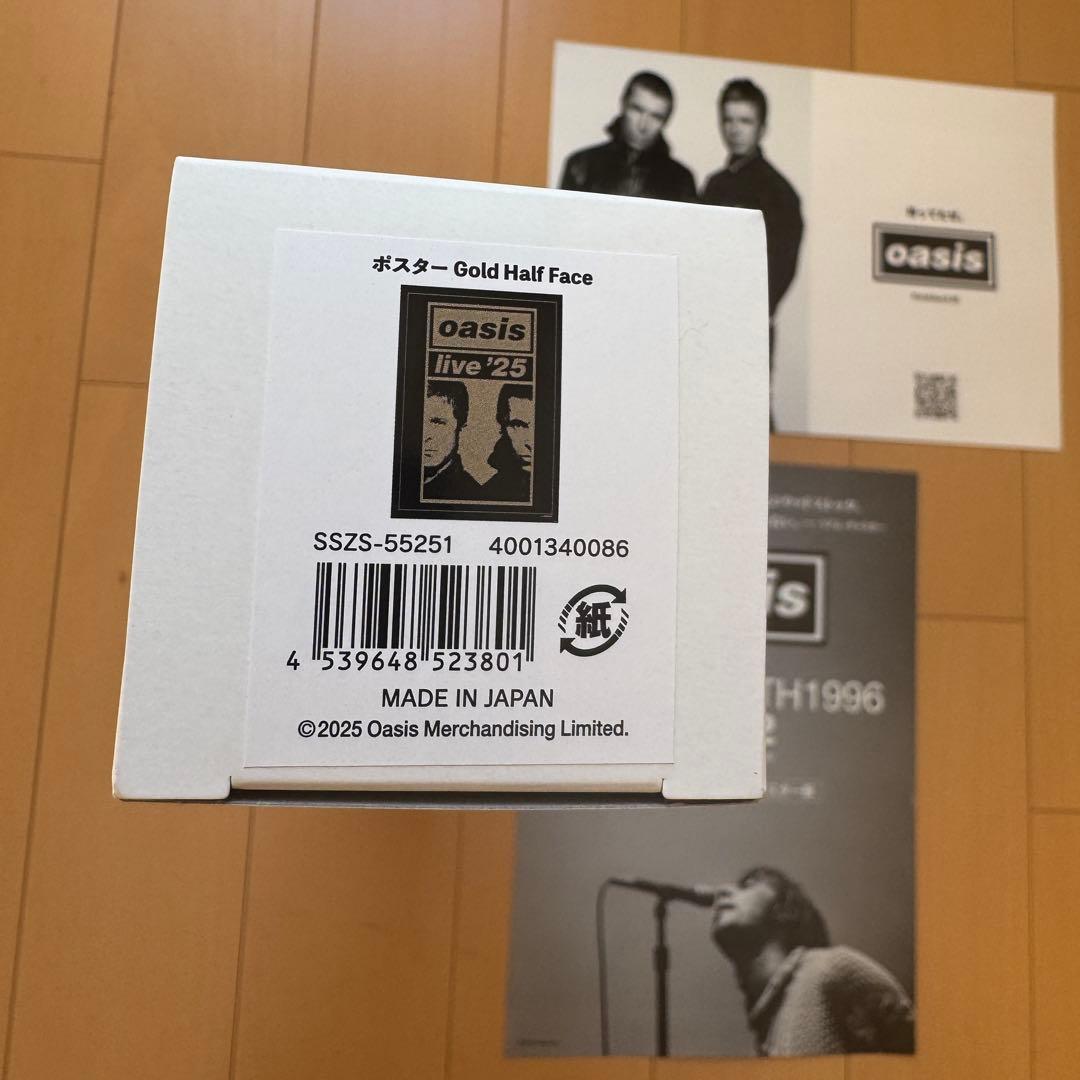 【4点セット】XXLサイズ oasis 開催地限定 Tシャツ & A2ポスター