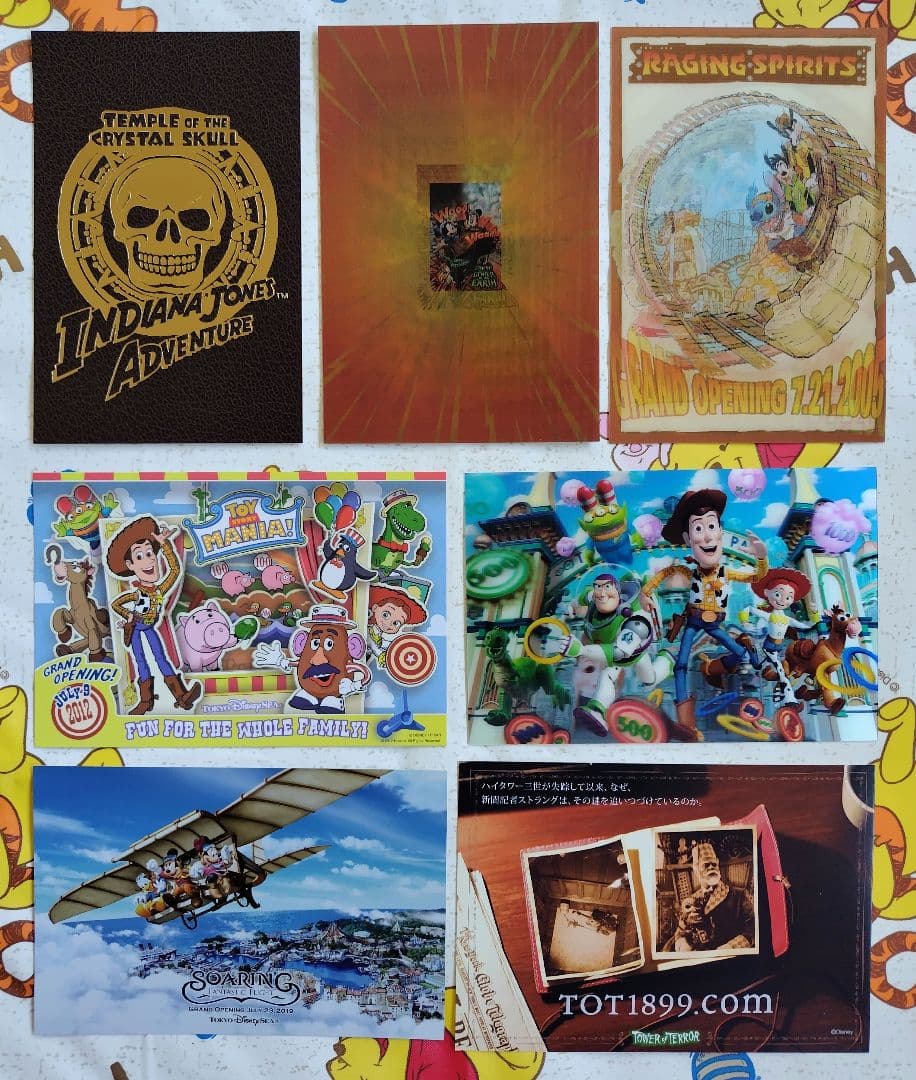 ディズニーポストカードまとめ売り② 東京ディズニーシー　80枚　ホルダー付