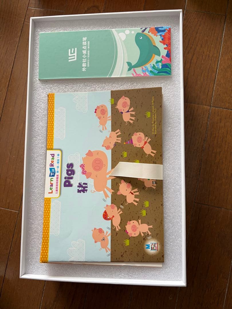 [中古]中国版CTP絵本　レベル1 36冊　専用タッチペン(充電池)&ワーク付