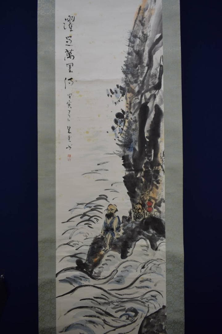 真作/翠堂/岩壁人物図/布袋屋掛軸HF-515
