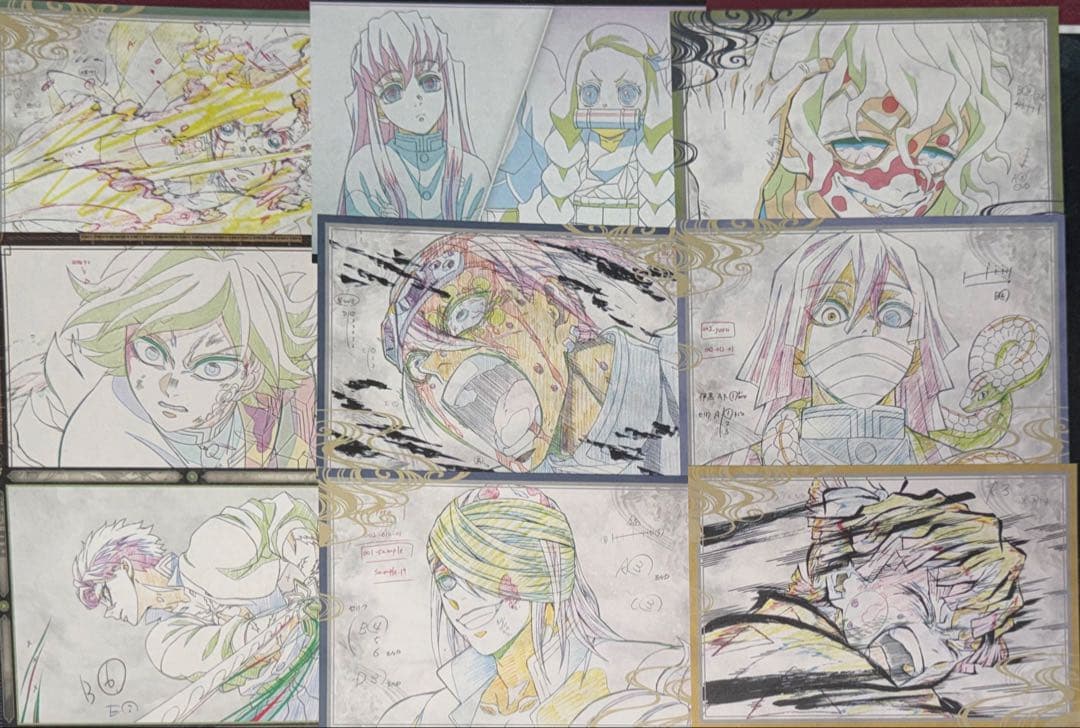 鬼滅の刃 おすそ分け ポスカ 30枚セット