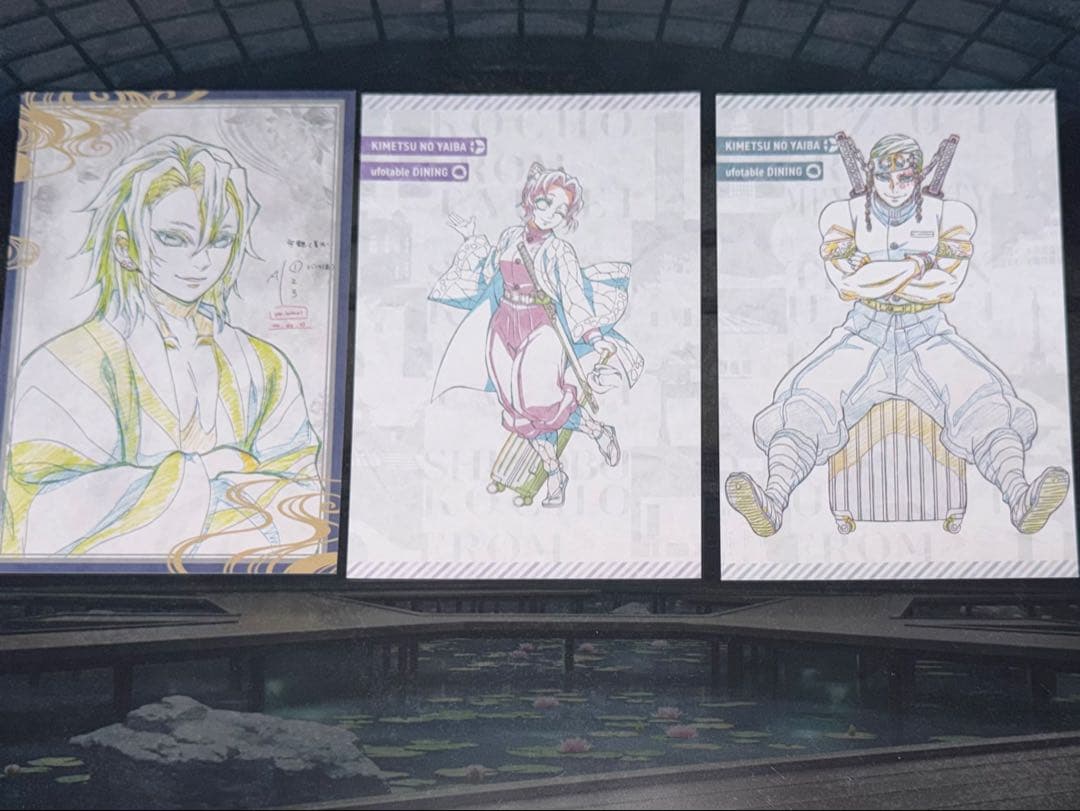 鬼滅の刃 おすそ分け ポスカ 30枚セット