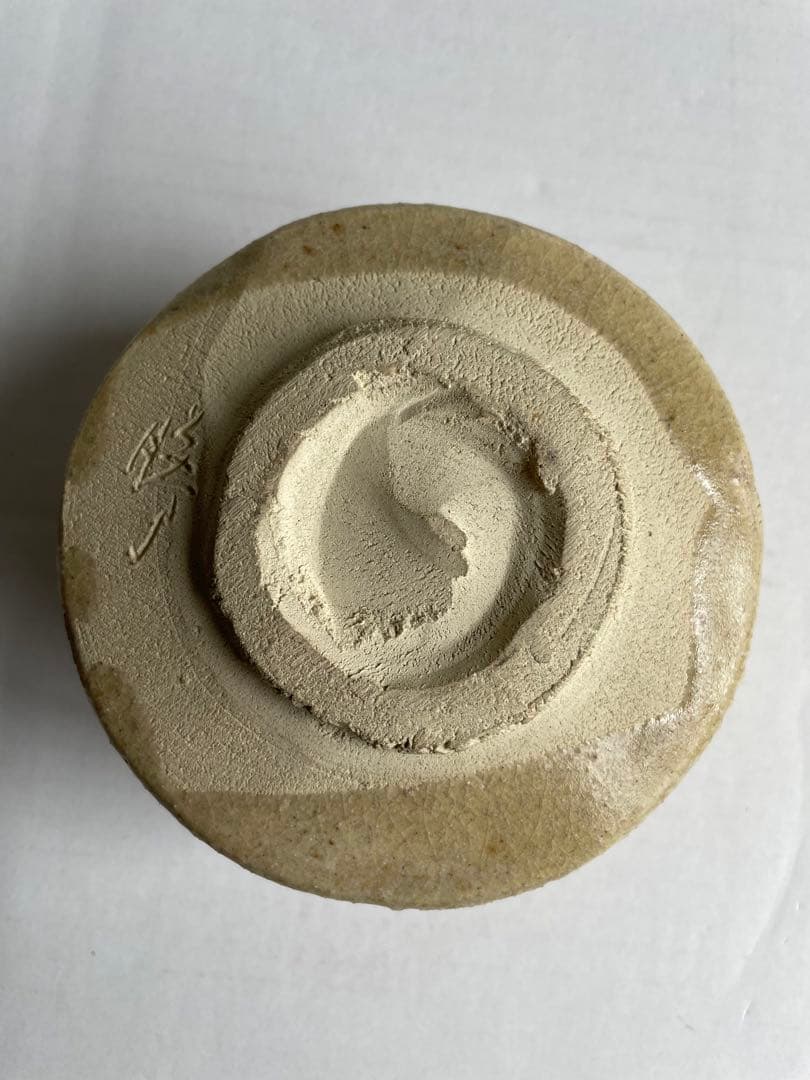 亀井勝　黄瀬戸茶碗と瀬戸黒ぐいのみセット