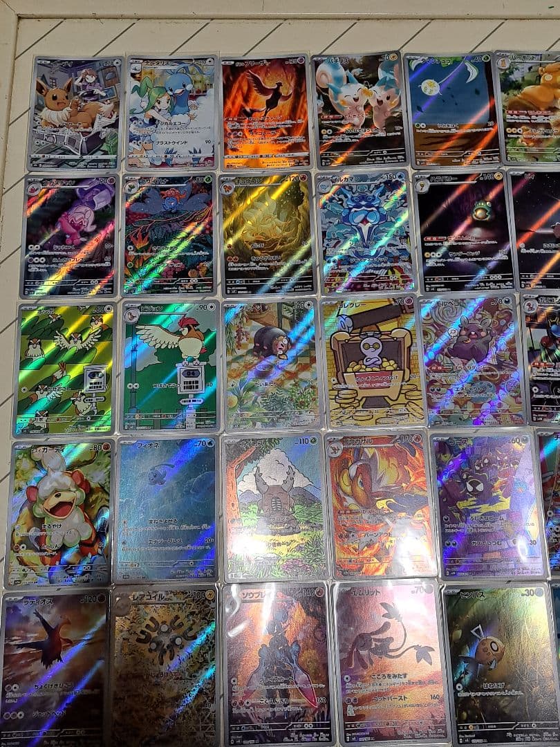 あ*ケ様 【300円開始】AR CHR 63枚 イーブイ コダック ゴース ラテ