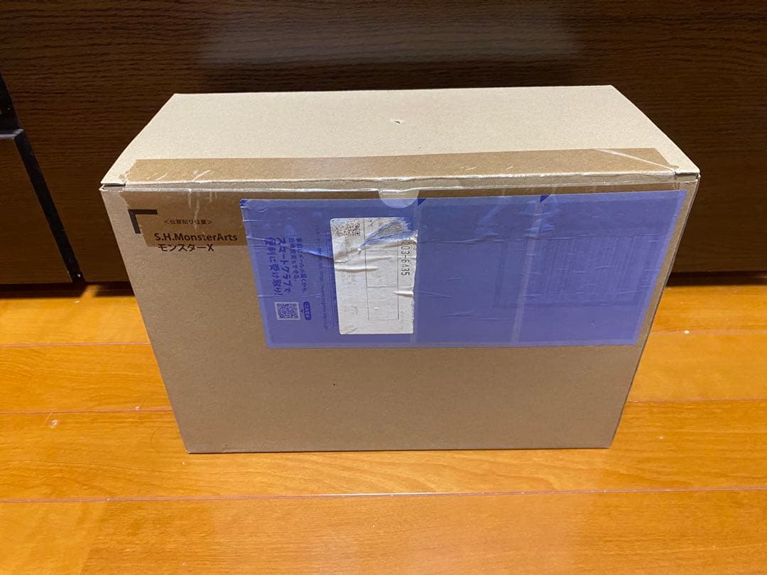 開封済み モンスターアーツ モンスターx