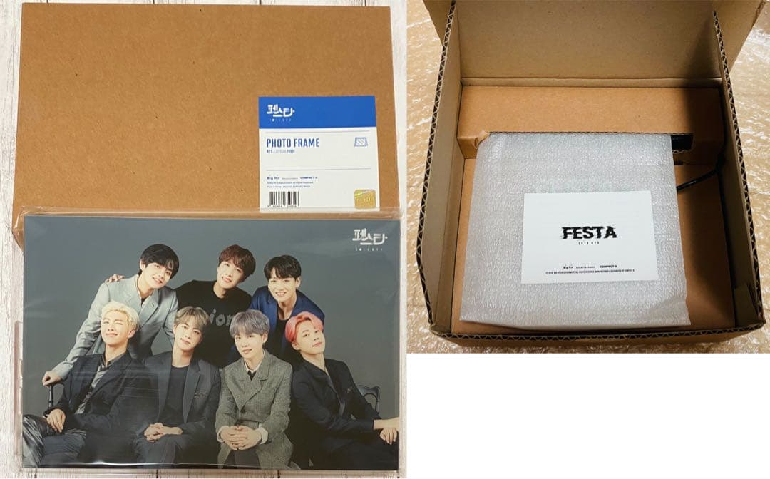 BTS 2018 2019 FESTA フォトフレーム ムードライト 新品未使用