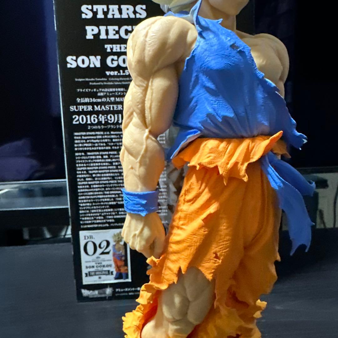 SMSP 超サイヤ人孫悟空 B賞 ver.1.5 原作彩色