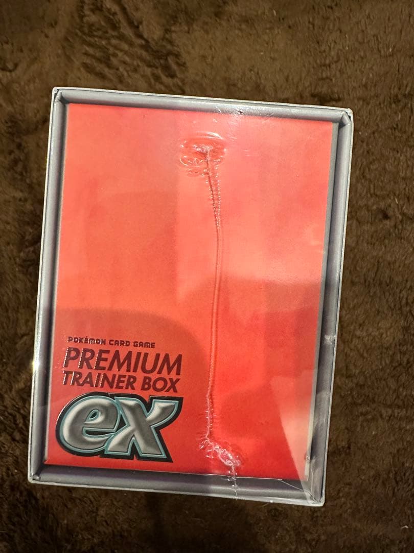 ポケモンカードゲーム　プレミアムトレナーズボックスex シュリンク付き