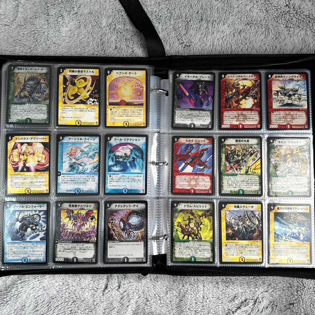 デュエルマスターズ　コンプファイル　SR VR ノーマル