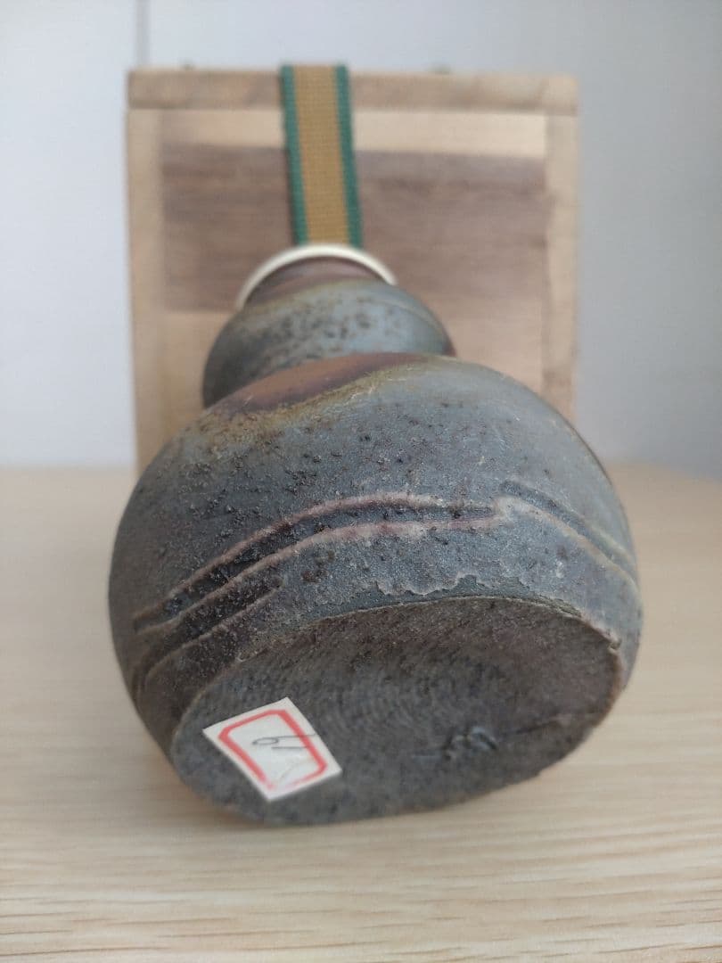 【秀逸品】窯変の美　肩衝茶入　牙蓋　大海茶入　焼き締め　灰被り　徳利