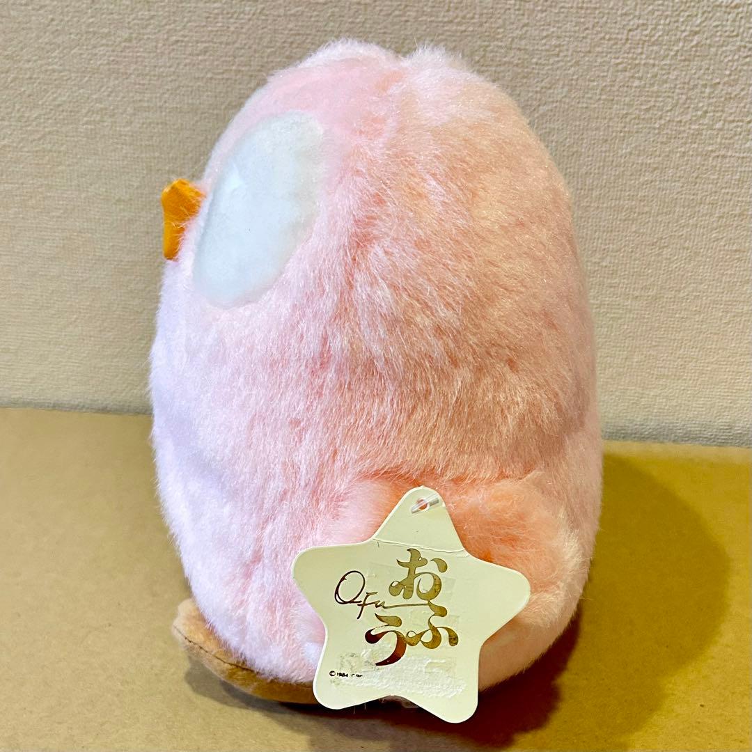 ぬいぐるみ Yoko