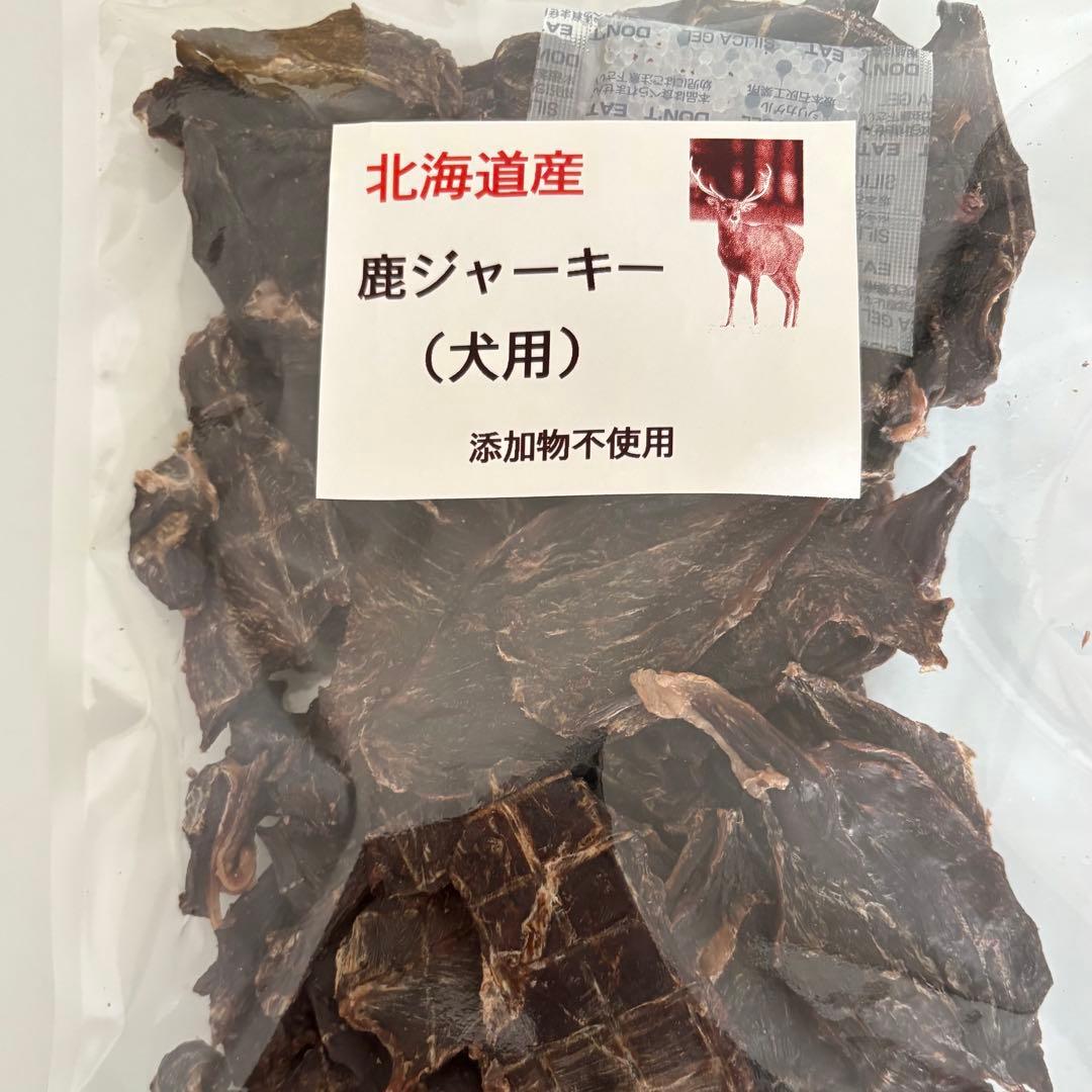 鹿ジャーキー犬用200g×10