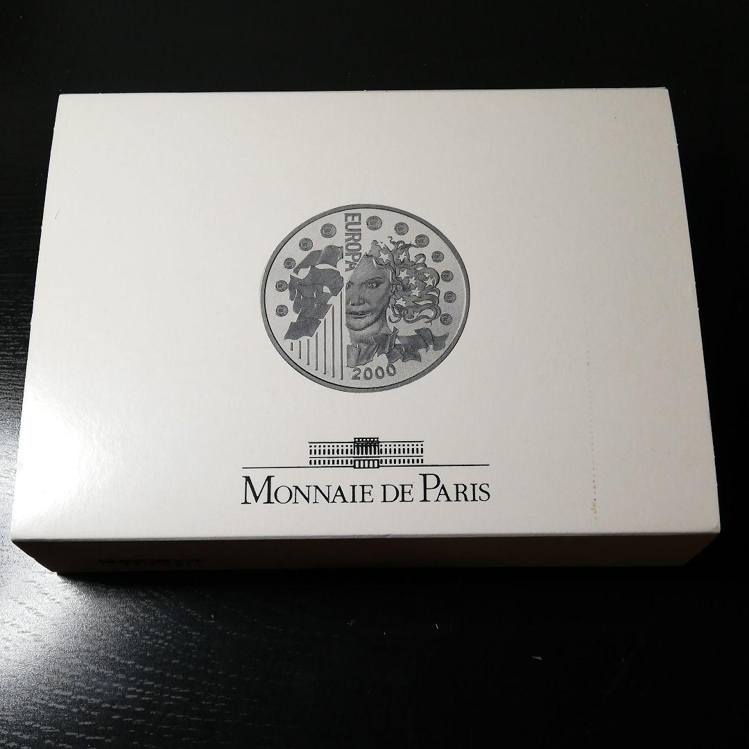 フランスシルバーセット。美術。