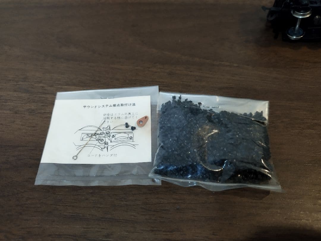 ●天賞堂 国鉄 大型旅客用 蒸気機関車 C62 2 鉄道 模型 コレクション