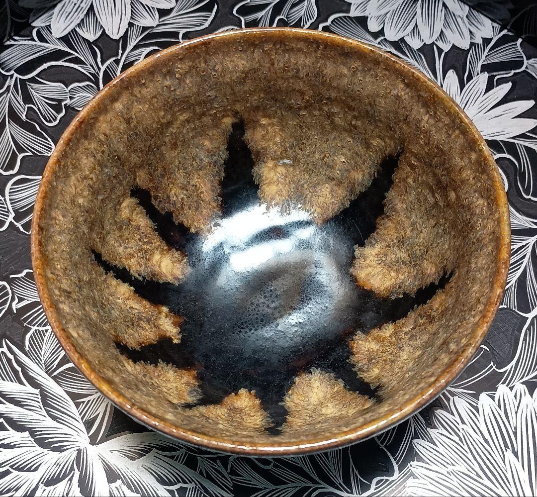 【真作保証】九谷焼　人間国宝　初代徳田八十吉　茶碗　花押