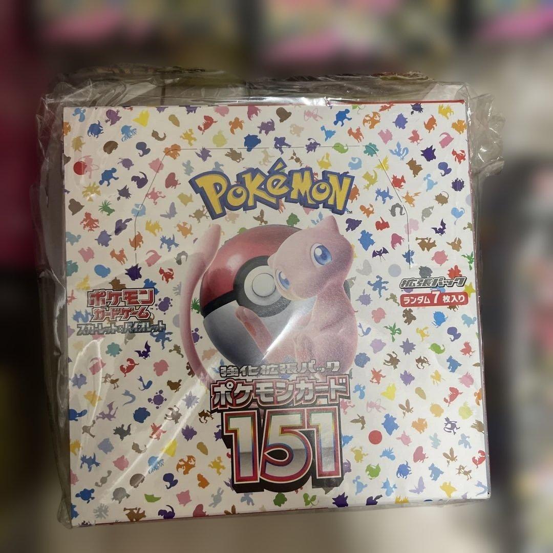 ポケモンカード　BOX まとめ売り