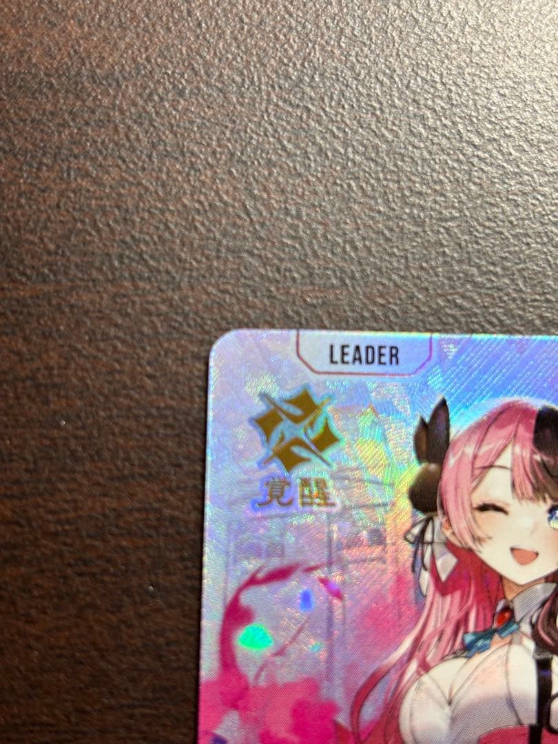 う*9様 Xross stars 橘ひなの LRP