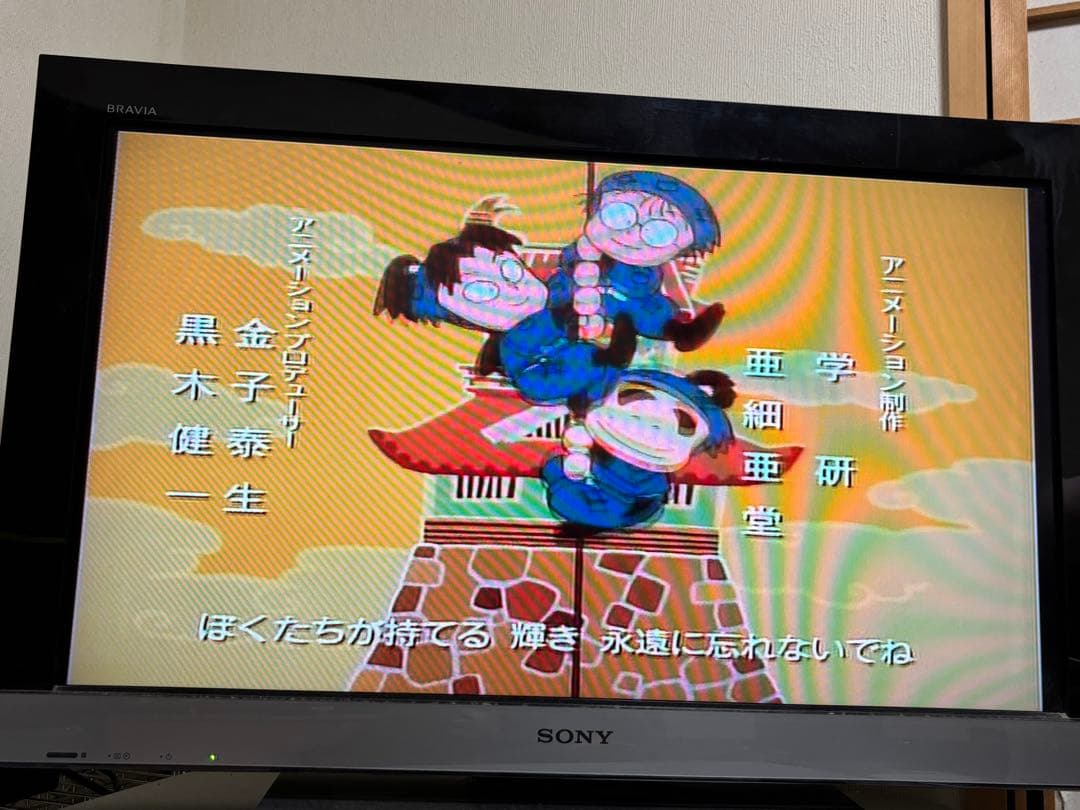 【送料無料】忍たま乱太郎 TVシリーズ第1シリーズ DVD 7巻セット