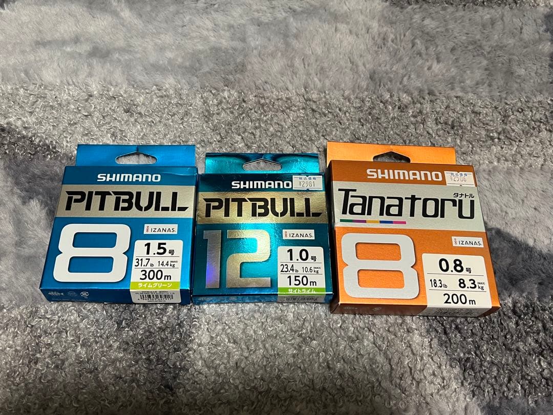 リール SHIMANO SLX DC71XG