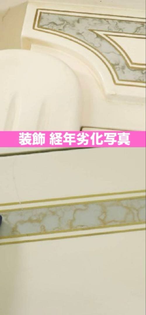 イタリア アンティーク♦️最高級 ロココ チェスト♦️シルバー装飾 ホワイト♦️送料込