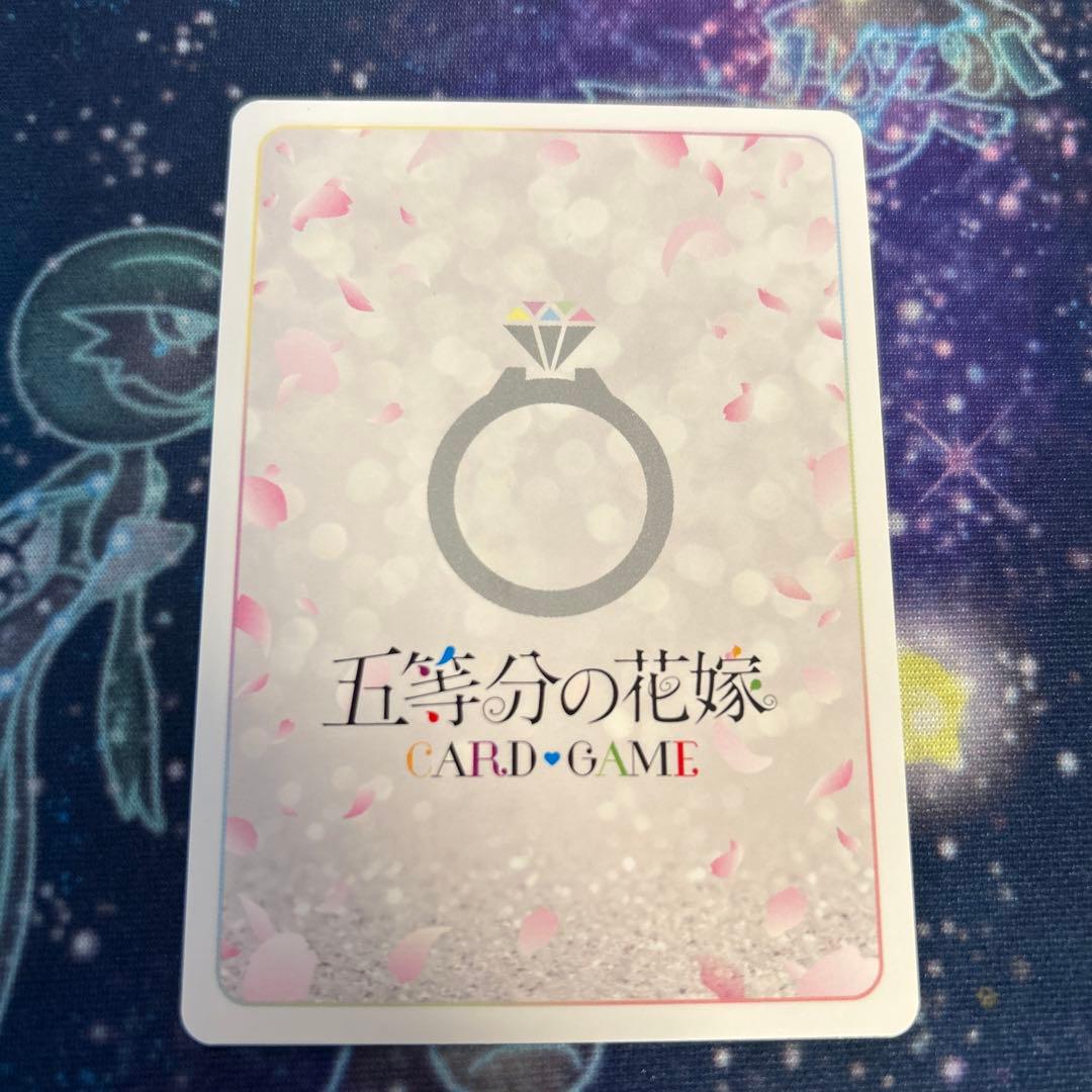 久しぶりの五つ子 上杉風太郎 ごとカドカップ 4月 プロモ