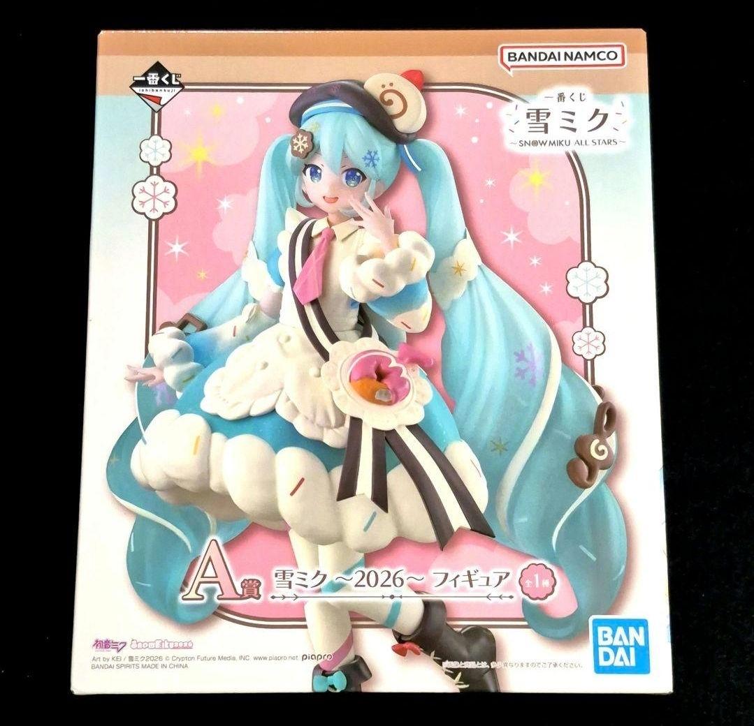 一番くじ 雪ミク 2026 A賞 ラストワン賞 フィギュア