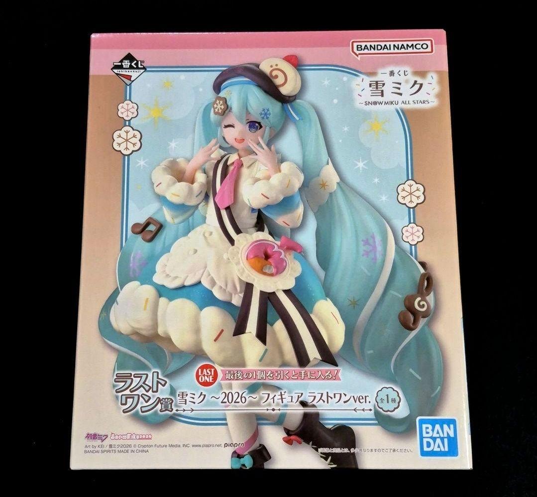 一番くじ 雪ミク 2026 A賞 ラストワン賞 フィギュア