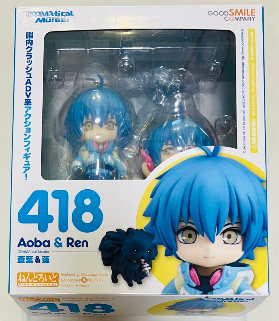 DRAMAtical Murder ねんどろいど 蒼葉 蓮 ノイズ ドラマダ