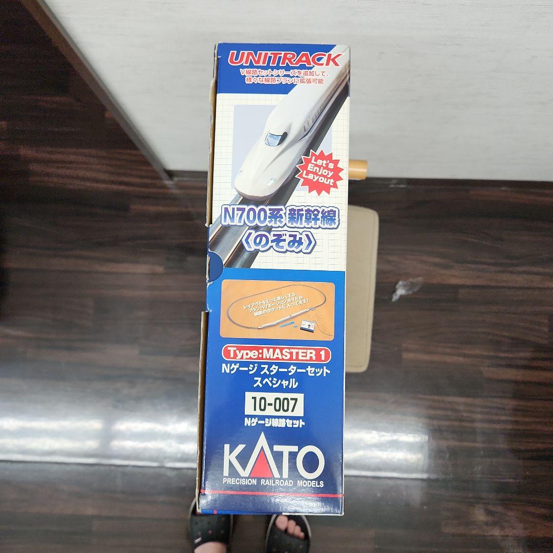KATO N700系新幹線（のぞみ）スタータ セット·スペシャル　Nゲージ