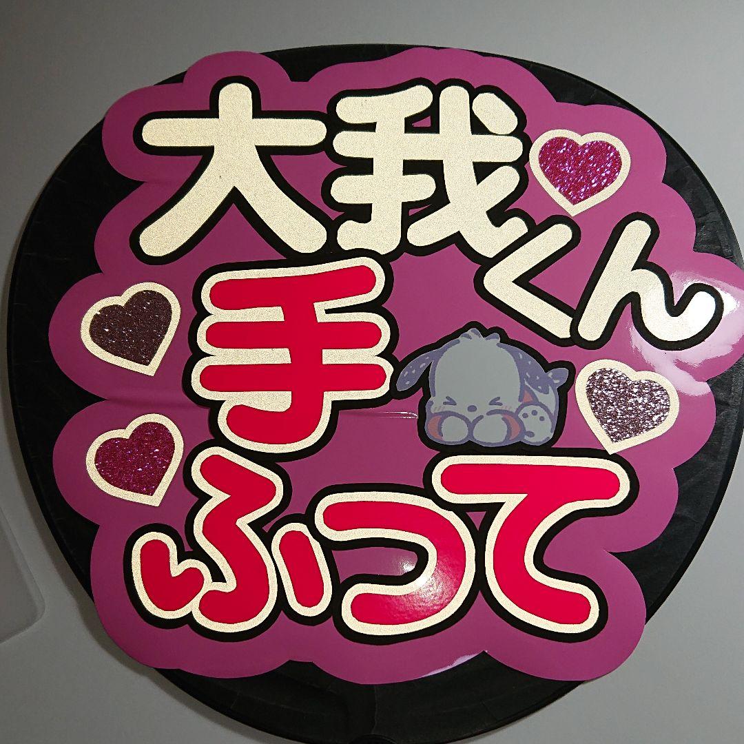 まゆさま確認ページ♡