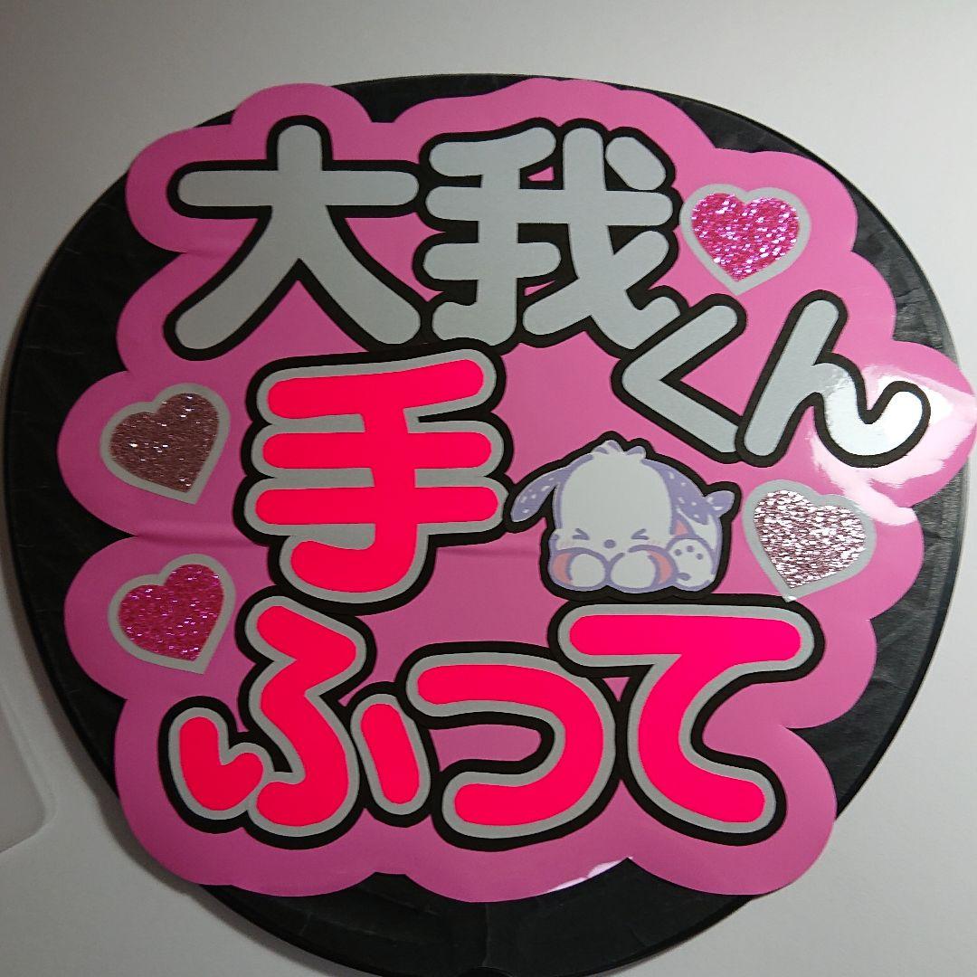 まゆさま確認ページ♡