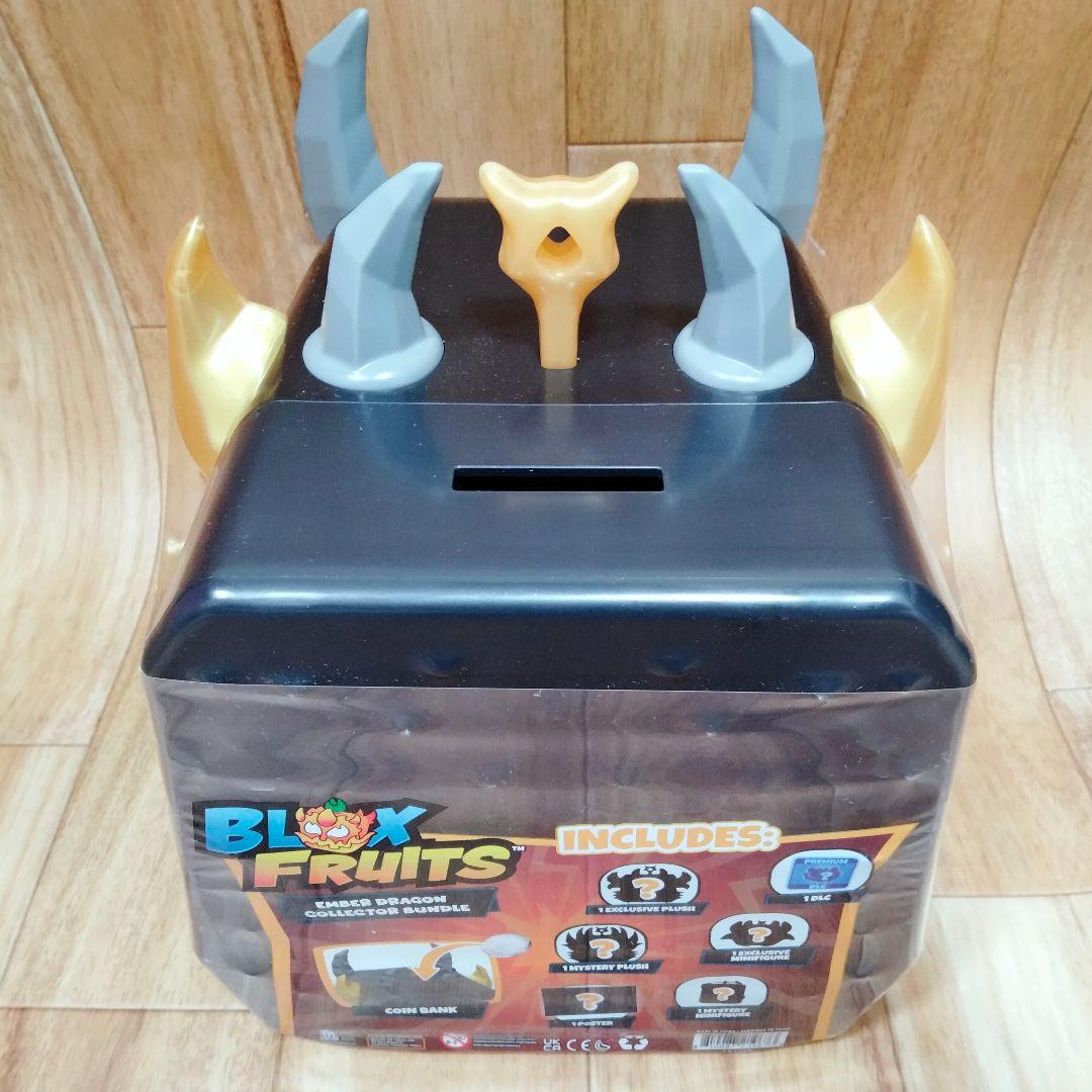 Blox Fruits Ember Dragon 収納ケースバンドル シリーズ3