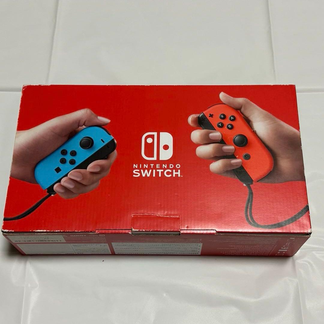NintendoSwitch本体 ばんばんざい サイン入り