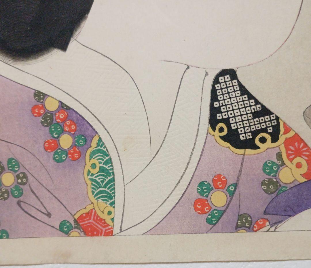 浮世絵版画、時代かがみ（寛文の頃)橋本周延画明治30年6月5日出版