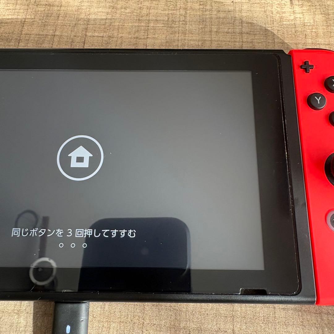 任天堂スイッチ 初代 nintendo switch セット 箱無し