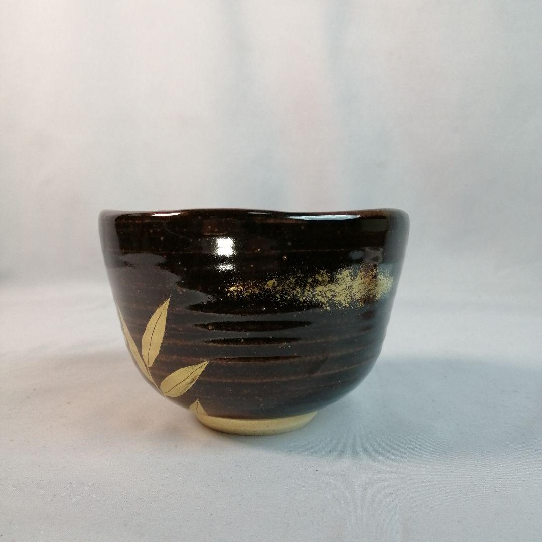 【茶道具】膳所焼陽炎園造　金彩竹茶碗　A498
