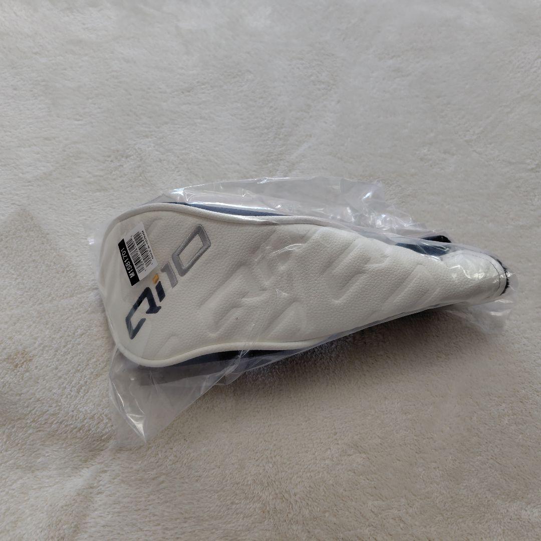 テーラーメイド Qi10 3U 19° フレックスR Diamana TM60