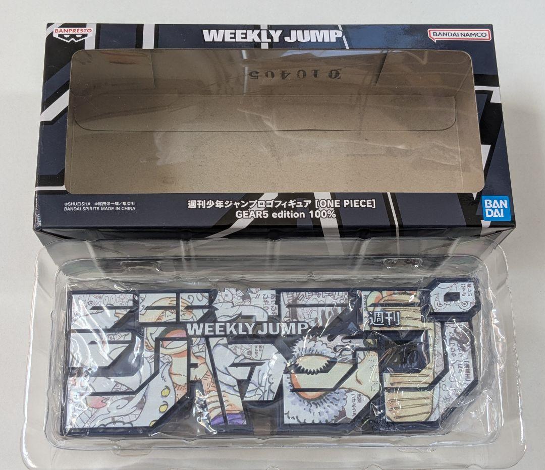 【開封品】週刊少年ジャンプ　ロゴフィギュア　ONE PIECE GEAR5
