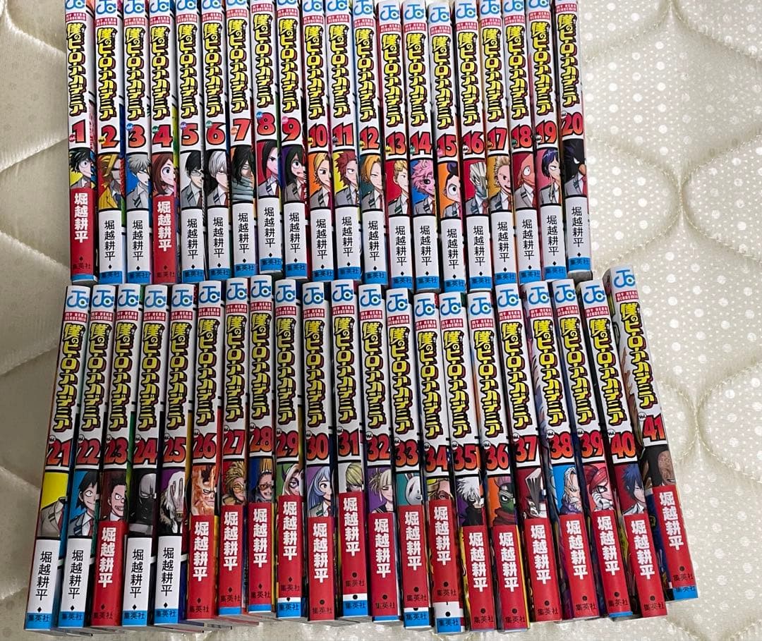 ち*わ様 僕のヒーローアカデミア1-41巻セット