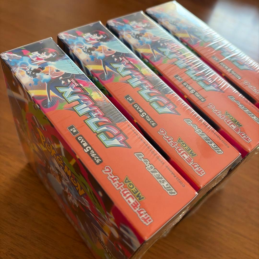 ポケモンカード　インフェルノX 4BOX 新品未開封品　シュリンク付き