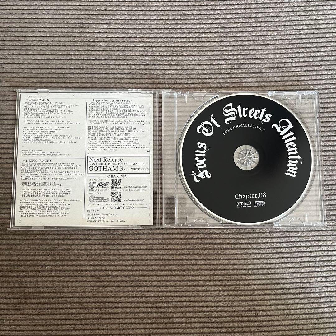 F.O.S.A. MIX CD6枚+おまけ2枚セット