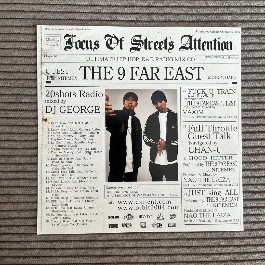 F.O.S.A. MIX CD6枚+おまけ2枚セット