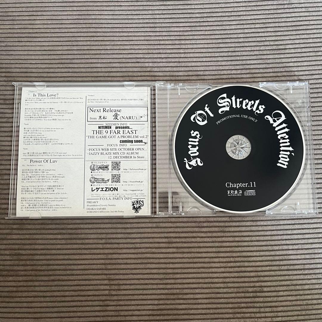 F.O.S.A. MIX CD6枚+おまけ2枚セット