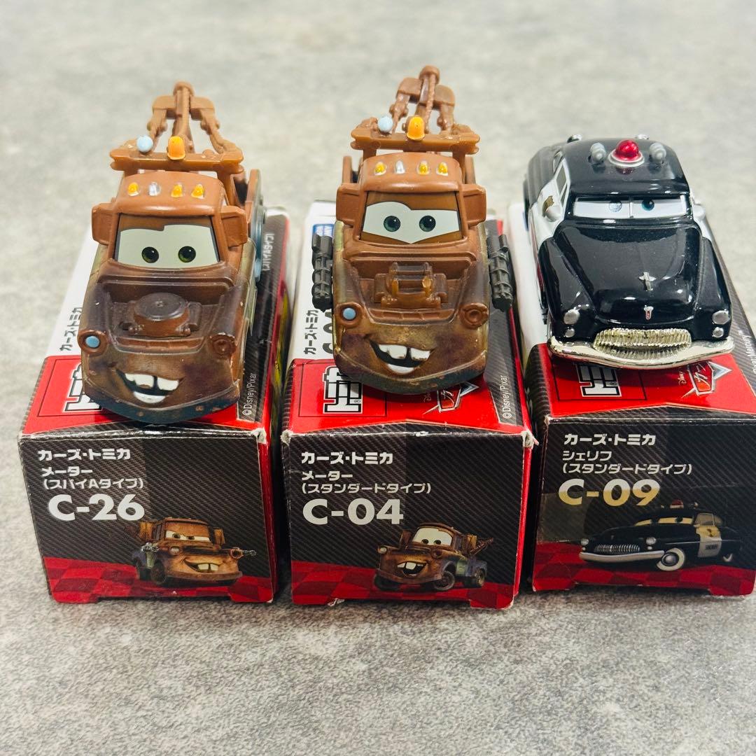 トミカ カーズトミカ まとめ売り 絶版 廃盤あり！ 全75台