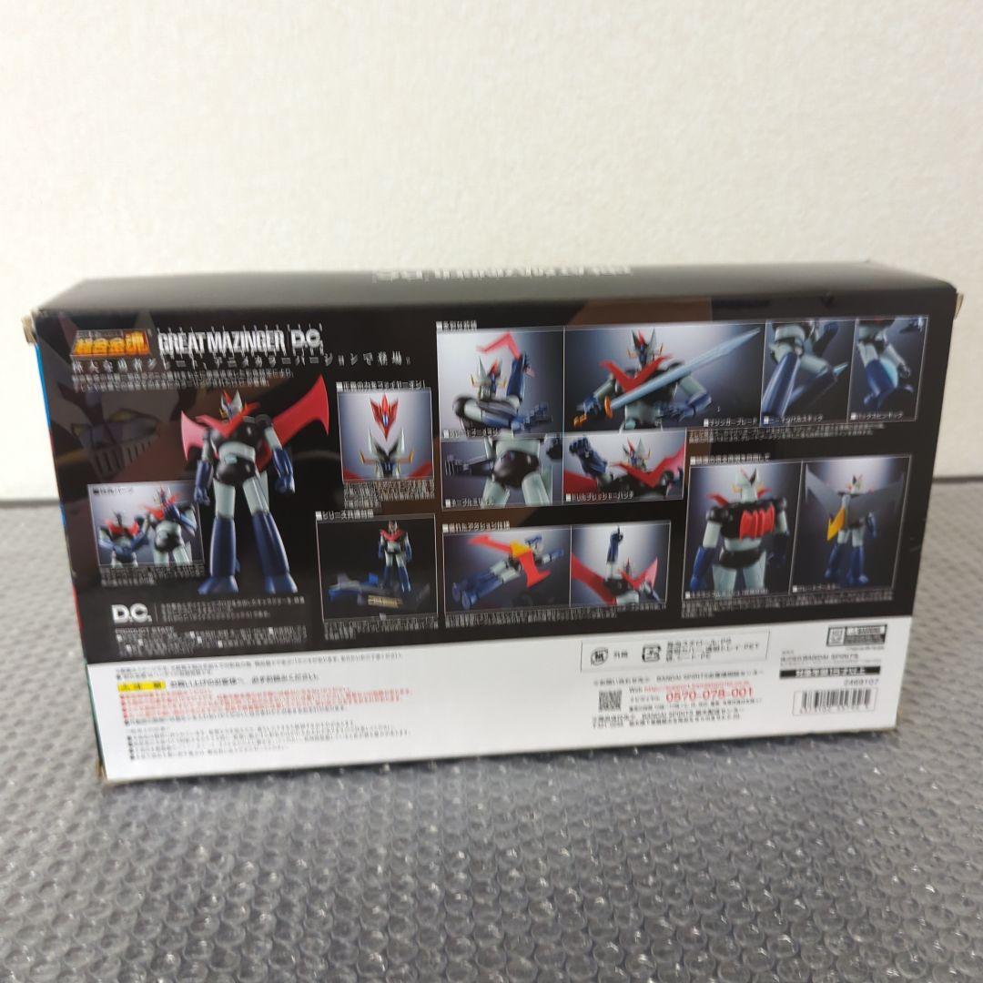 【希少】超合金魂 GX-73SP グレートマジンガー アニメカラーバージョン